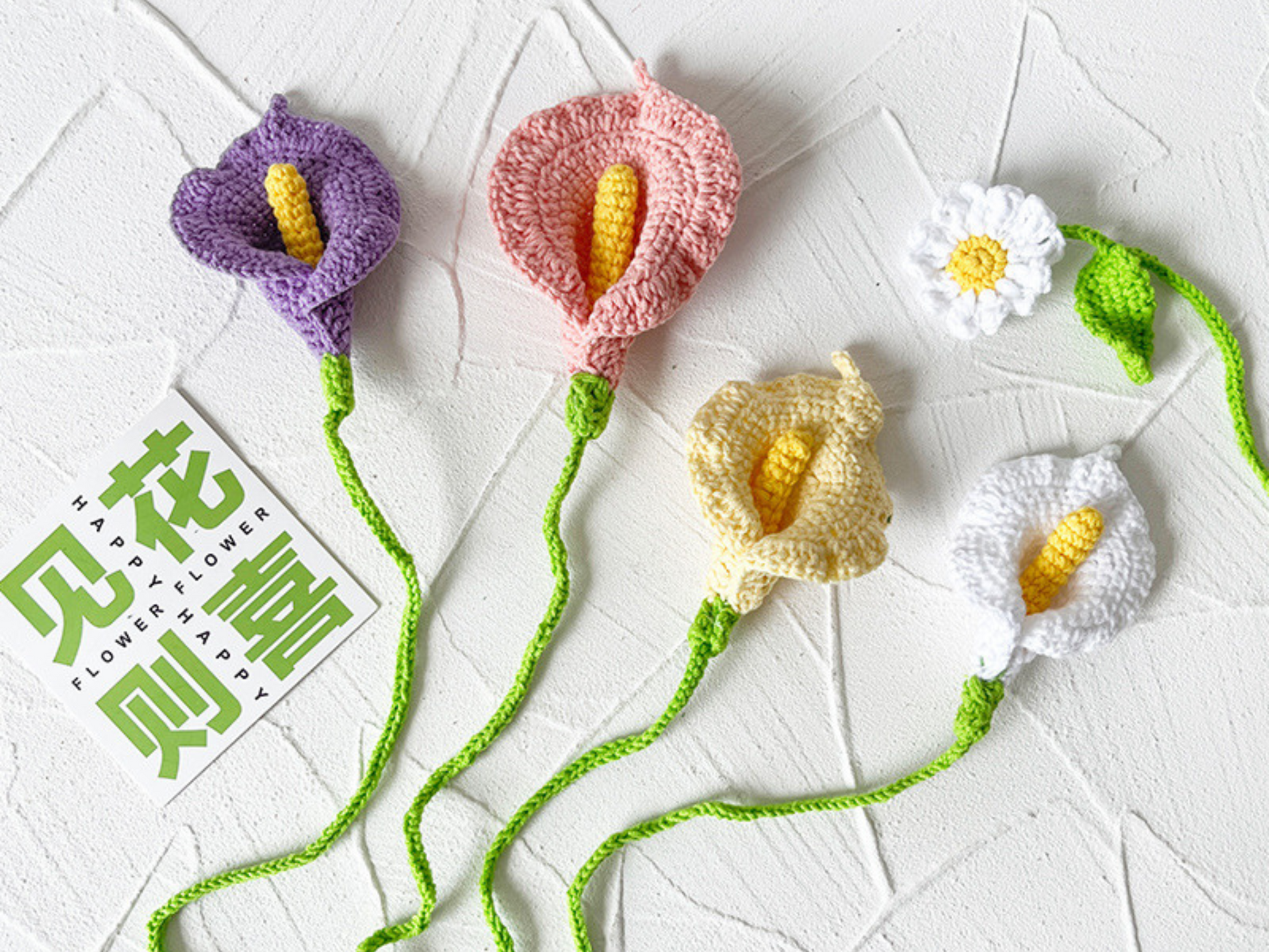 Harloon 4 Pieces Flowers Crochet Bookmark Floral Comoros