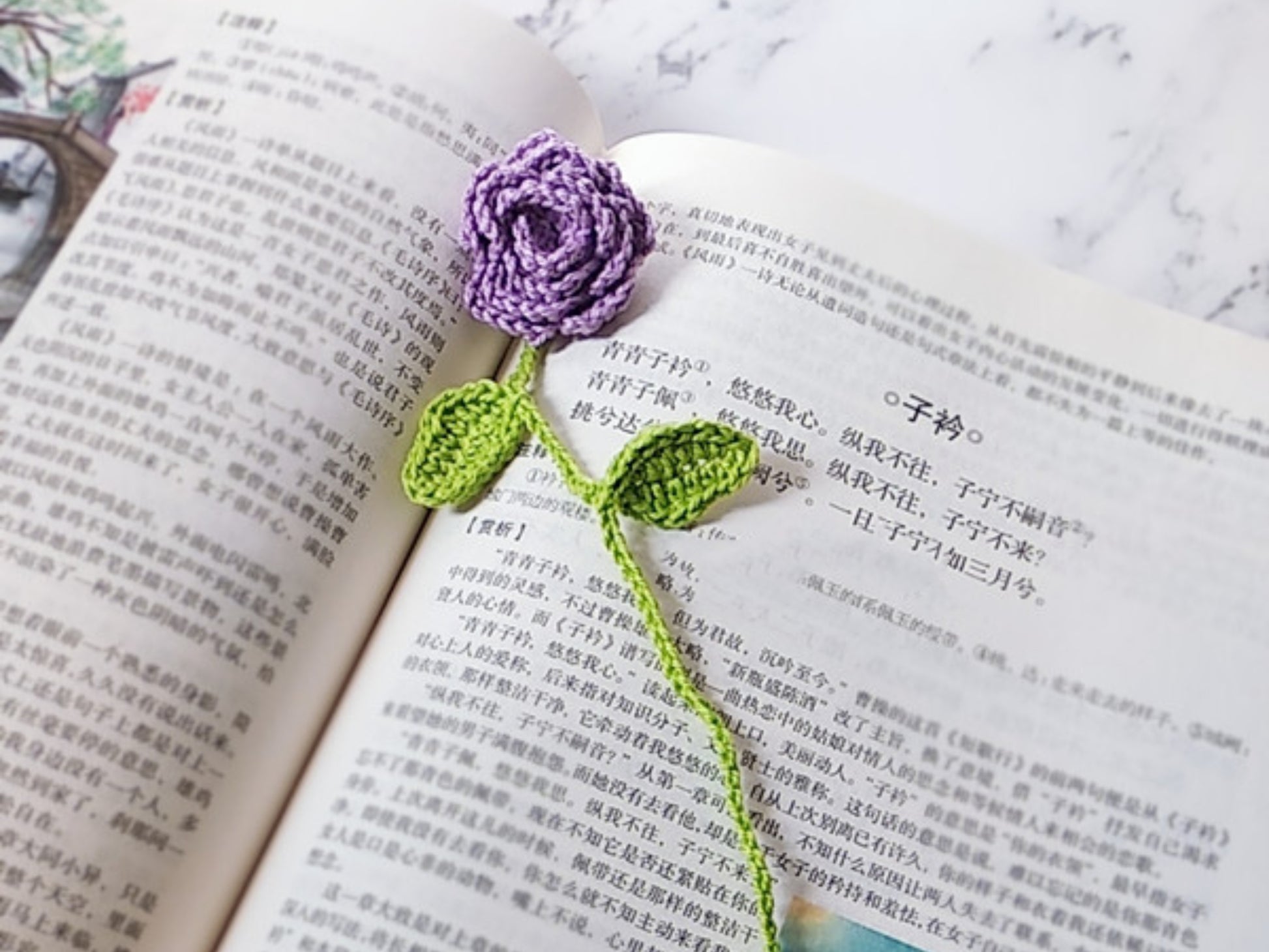 Crochet Rose Flower Bookmark
