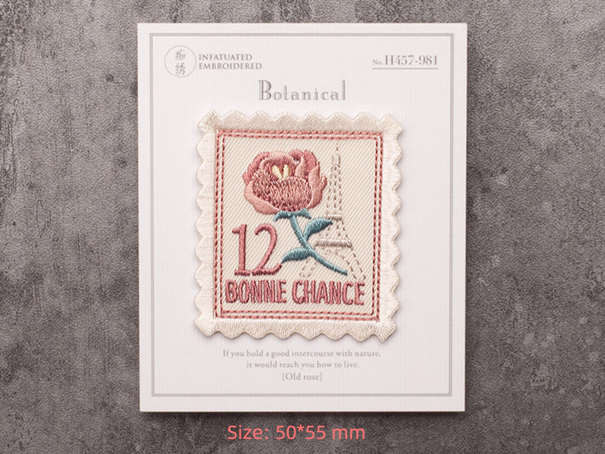 Pink Flower Seal Stamp