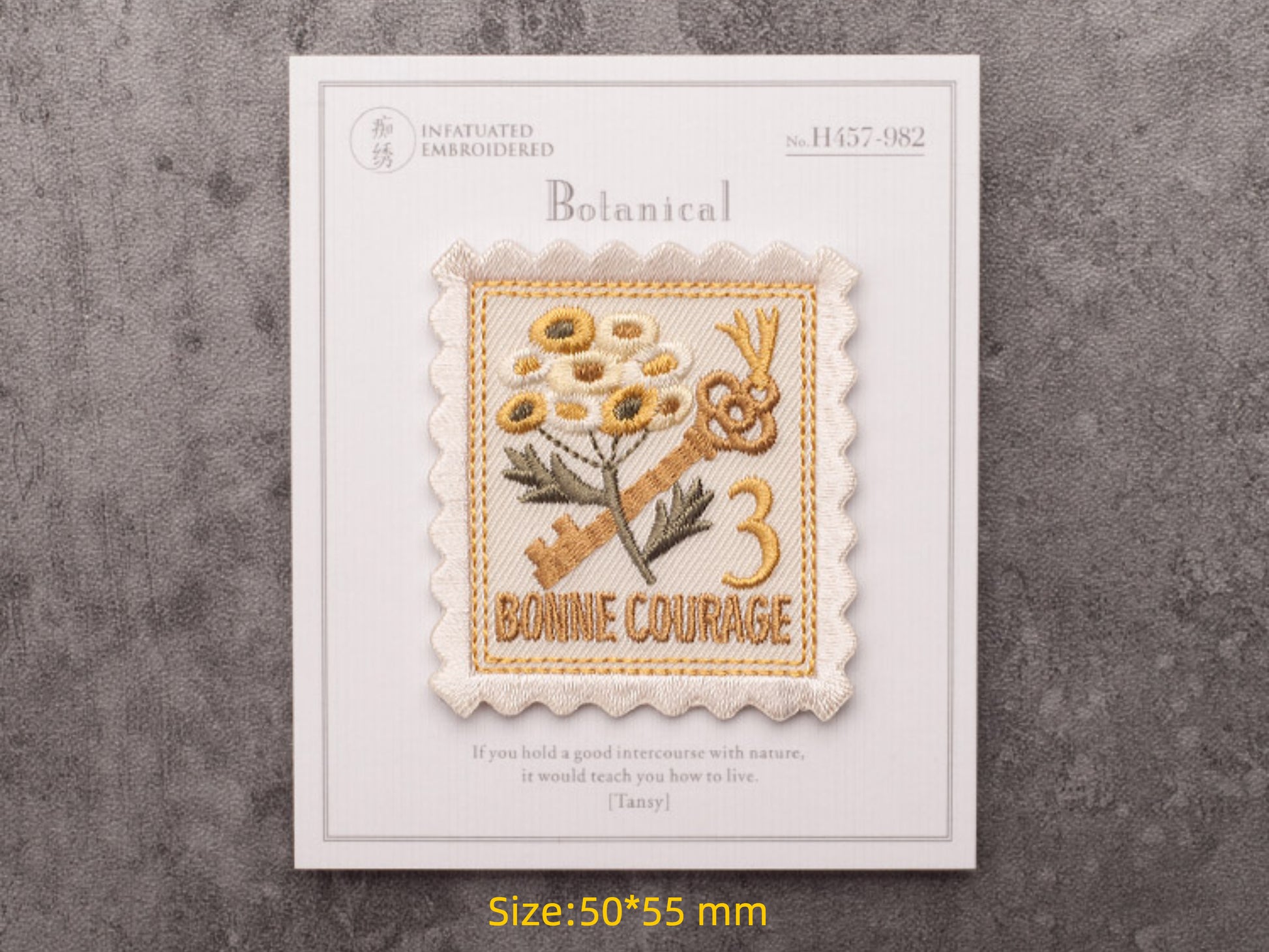 Yellow Flower Seal Stamp